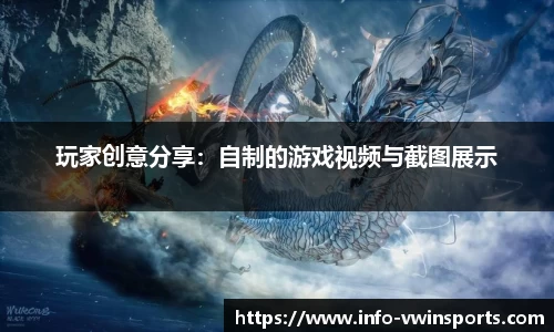 德赢VWIN官网