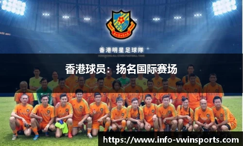 德赢VWIN官方网站