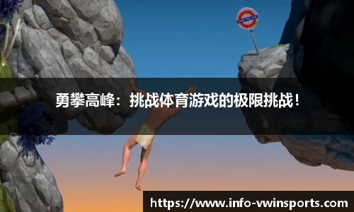 德赢VWIN官方网站