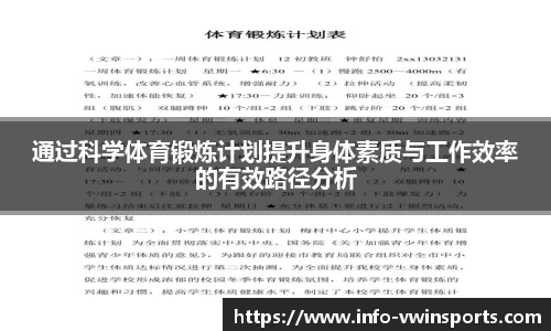 德赢VWIN官方网站