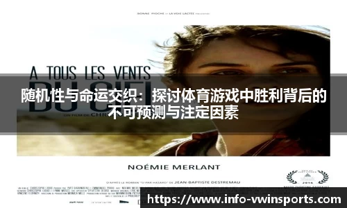 德赢VWIN官网