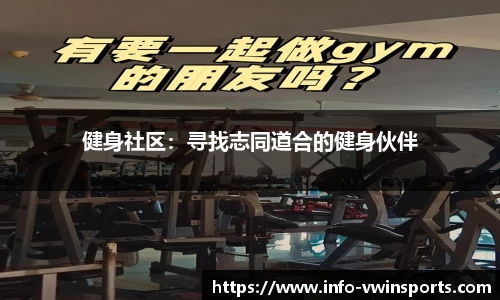 德赢VWIN平台