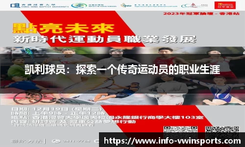 德赢VWIN官方网站