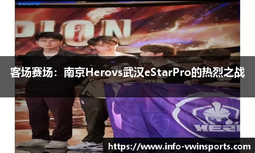 德赢VWIN