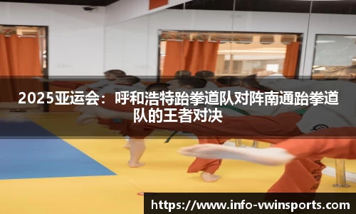德赢VWIN官方网站