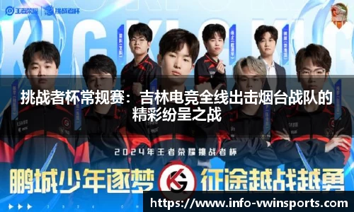 德赢VWIN官方网站
