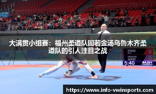 德赢VWIN官方网站
