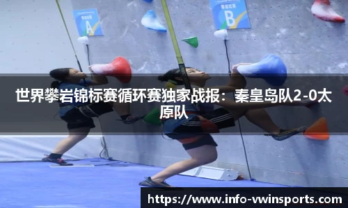德赢VWIN