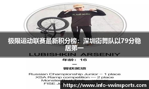 德赢VWIN官网