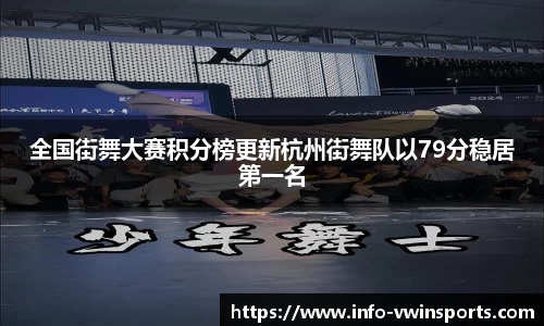 德赢VWIN官方网站