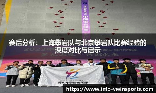 德赢VWIN官网