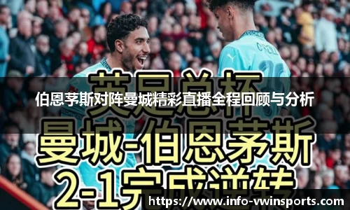 德赢VWIN平台